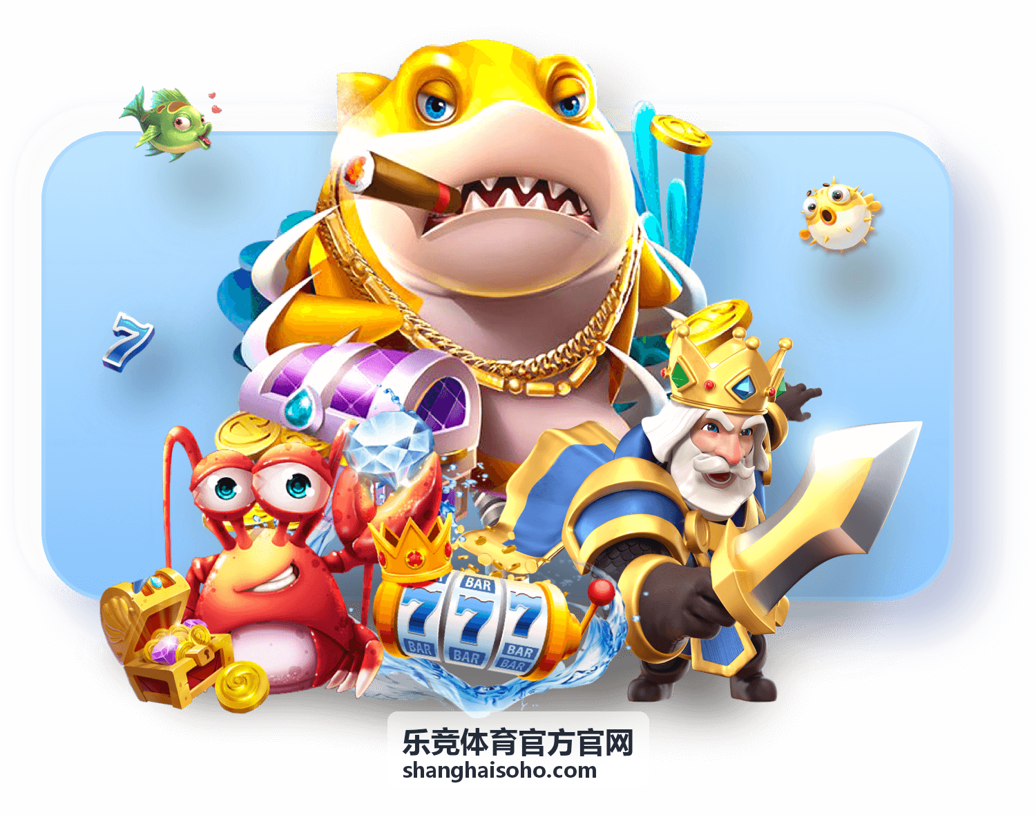 乐竞体育 篮球热门赛事